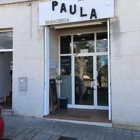 Cala Azul 304-306 타마리트